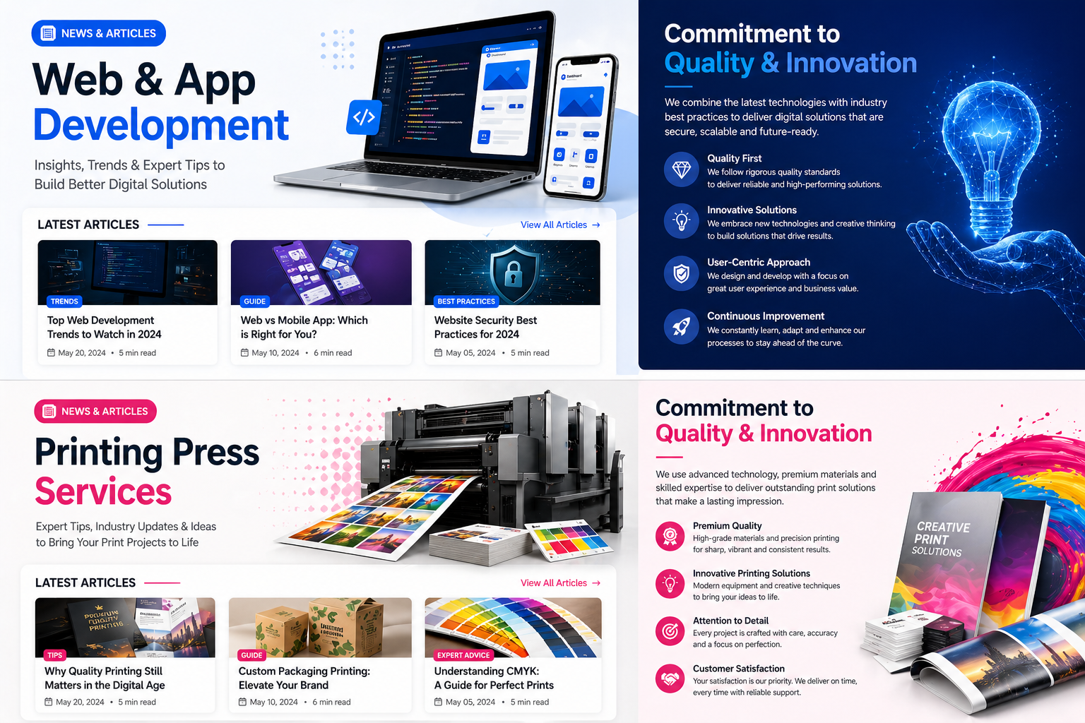 Printing Trends